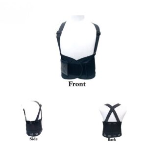 Sunshine NW Lumbar Back Support Brace With Shoulder Strap Model SS-Y001