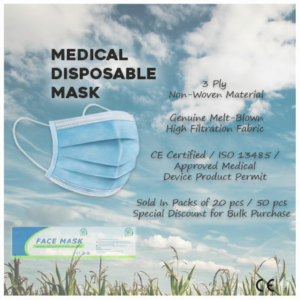 Sunshine NW 3 Ply Medical Grade Surgical Disposable Face Mask with enhanced Ear loops to reduce discomfort and fatigue on ears over prolonged usage 50 pieces per box
