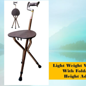 Aluminum Light Weight Walking Stick With Chair Height Adjustable